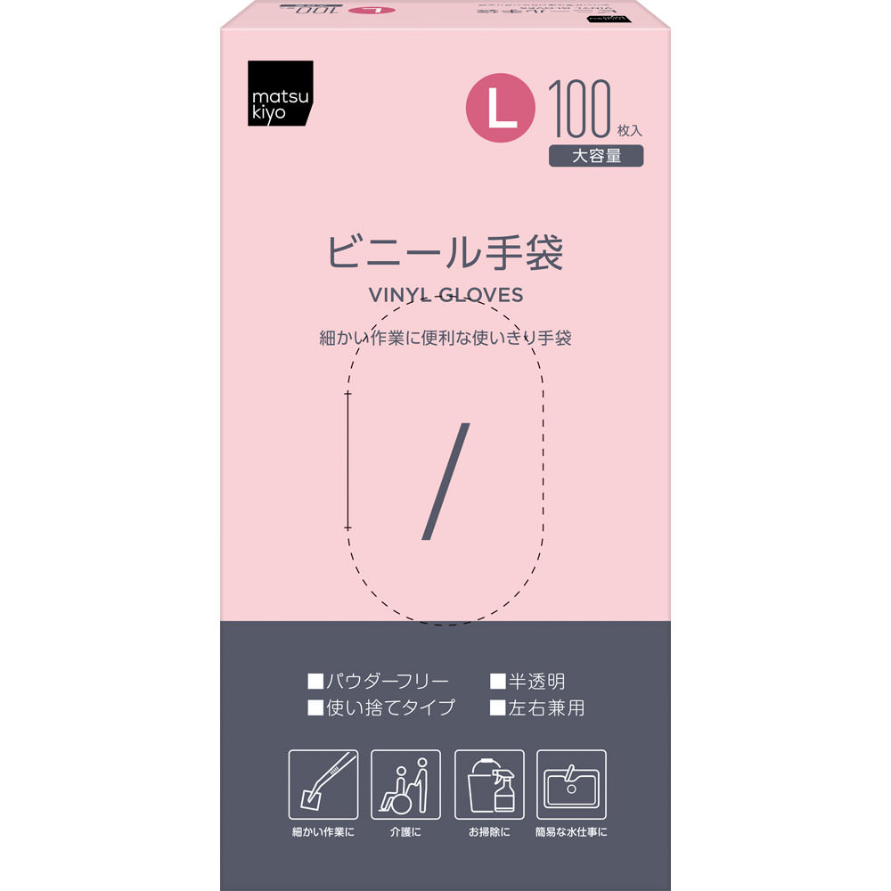 matsukiyo　ビニール極薄手Ｌ １００枚