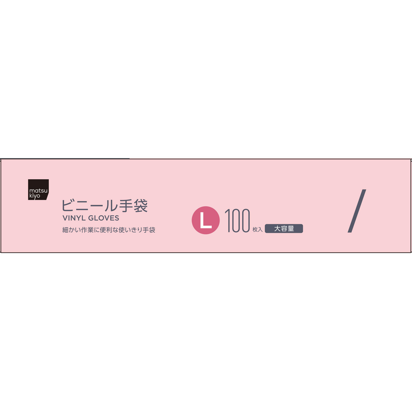 matsukiyo　ビニール極薄手Ｌ １００枚