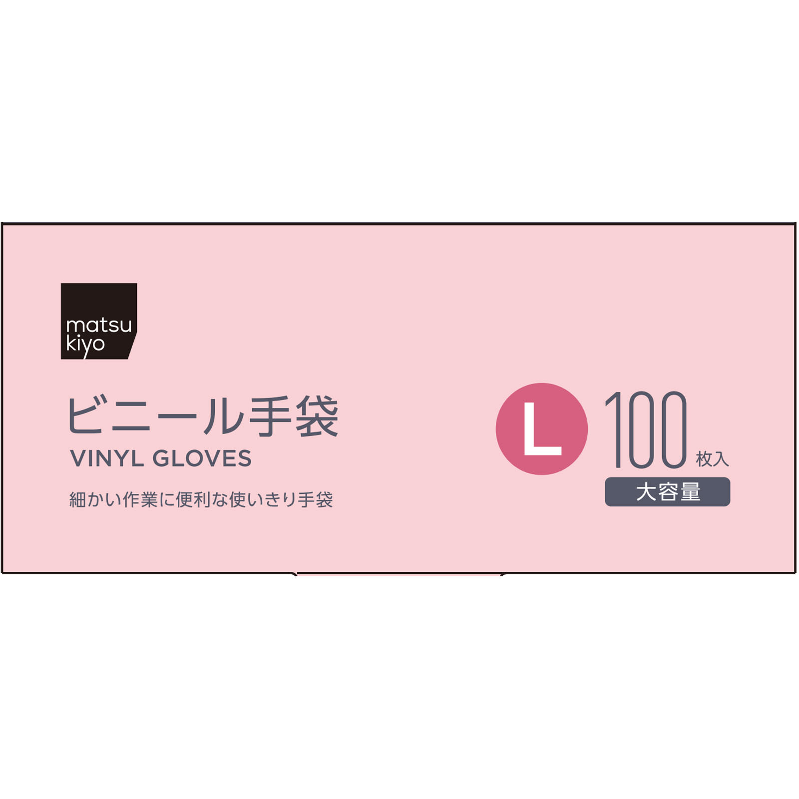 matsukiyo　ビニール極薄手Ｌ １００枚