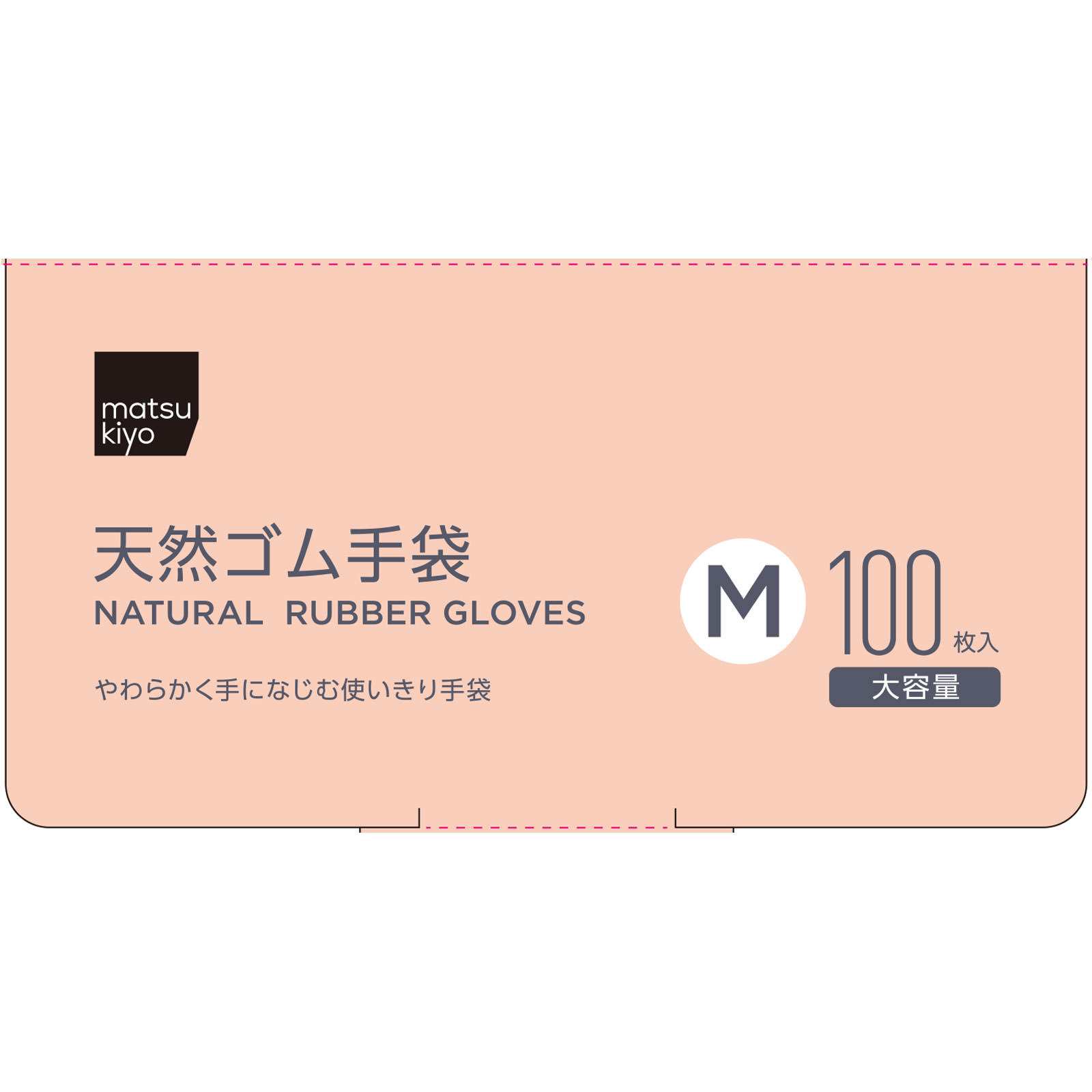 matsukiyo　天然ゴム極薄手Ｍ １００枚