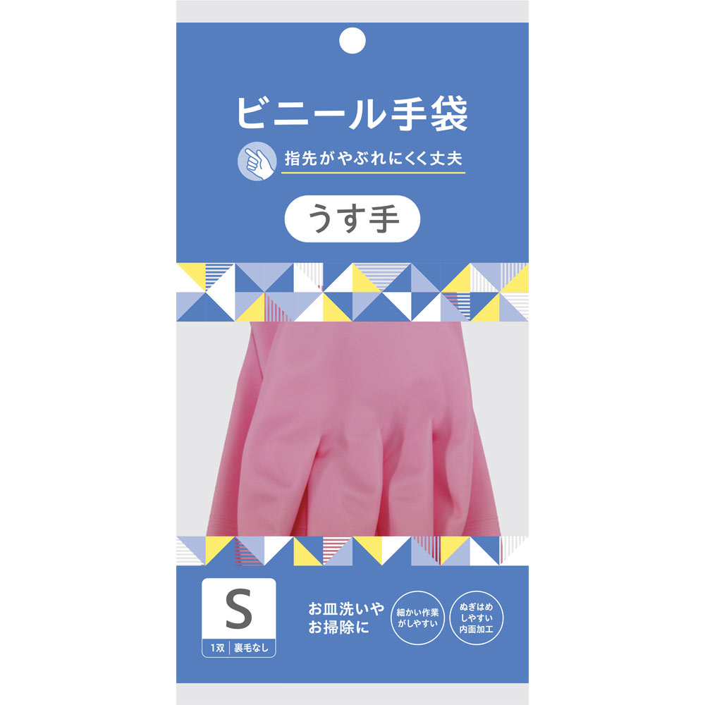 ＭＫビニールうす手ピンクＳ １双 ショーワ