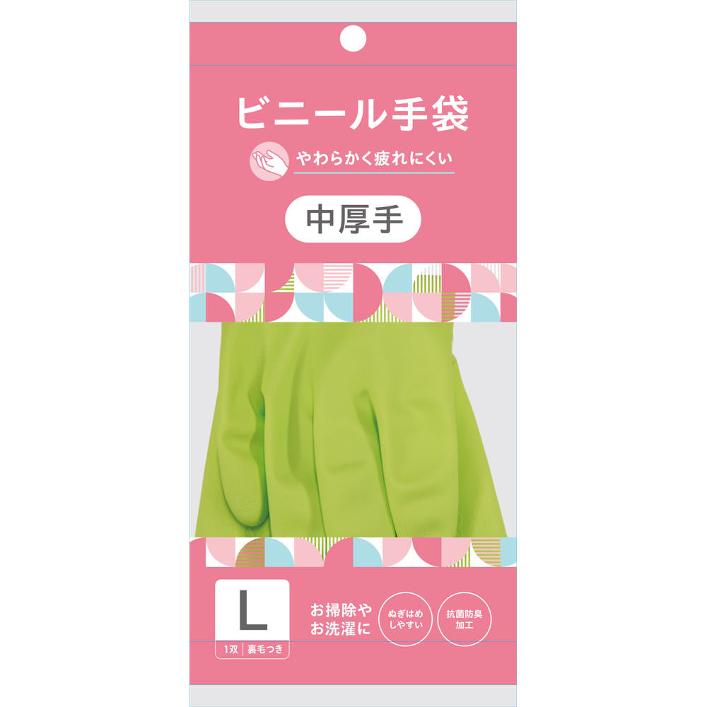 ＭＫビニール中厚手グリーンＬ １双 ショーワ