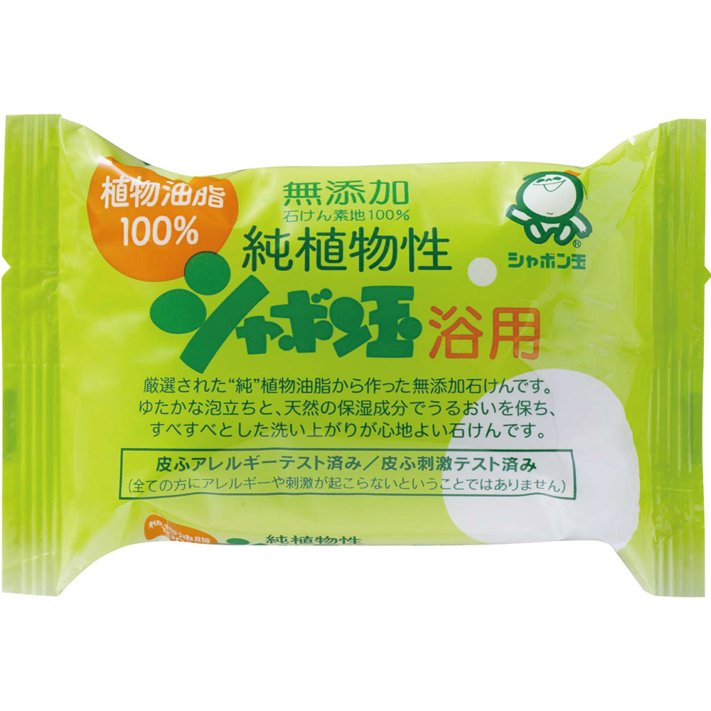 化粧石けん 純植物性シャボン玉浴用 １００ｇ シャボン玉石けん