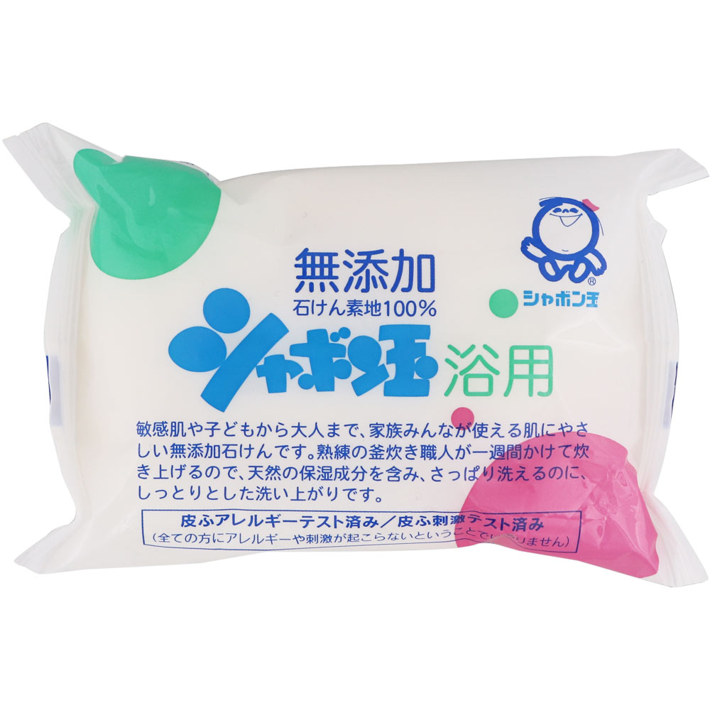 化粧石けん シャボン玉浴用 １００ｇ＊３ シャボン玉石けん