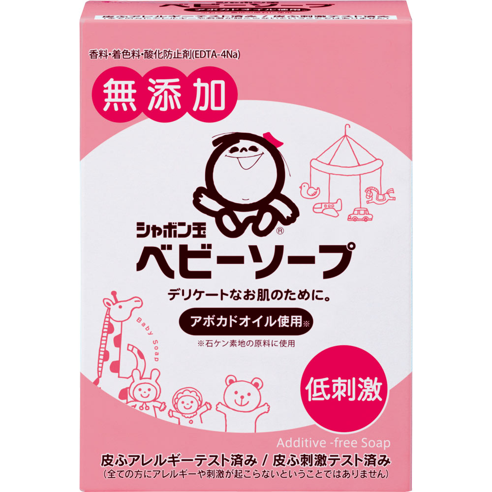 ベビーソープ 固形タイプ １００ｇ シャボン玉石けん