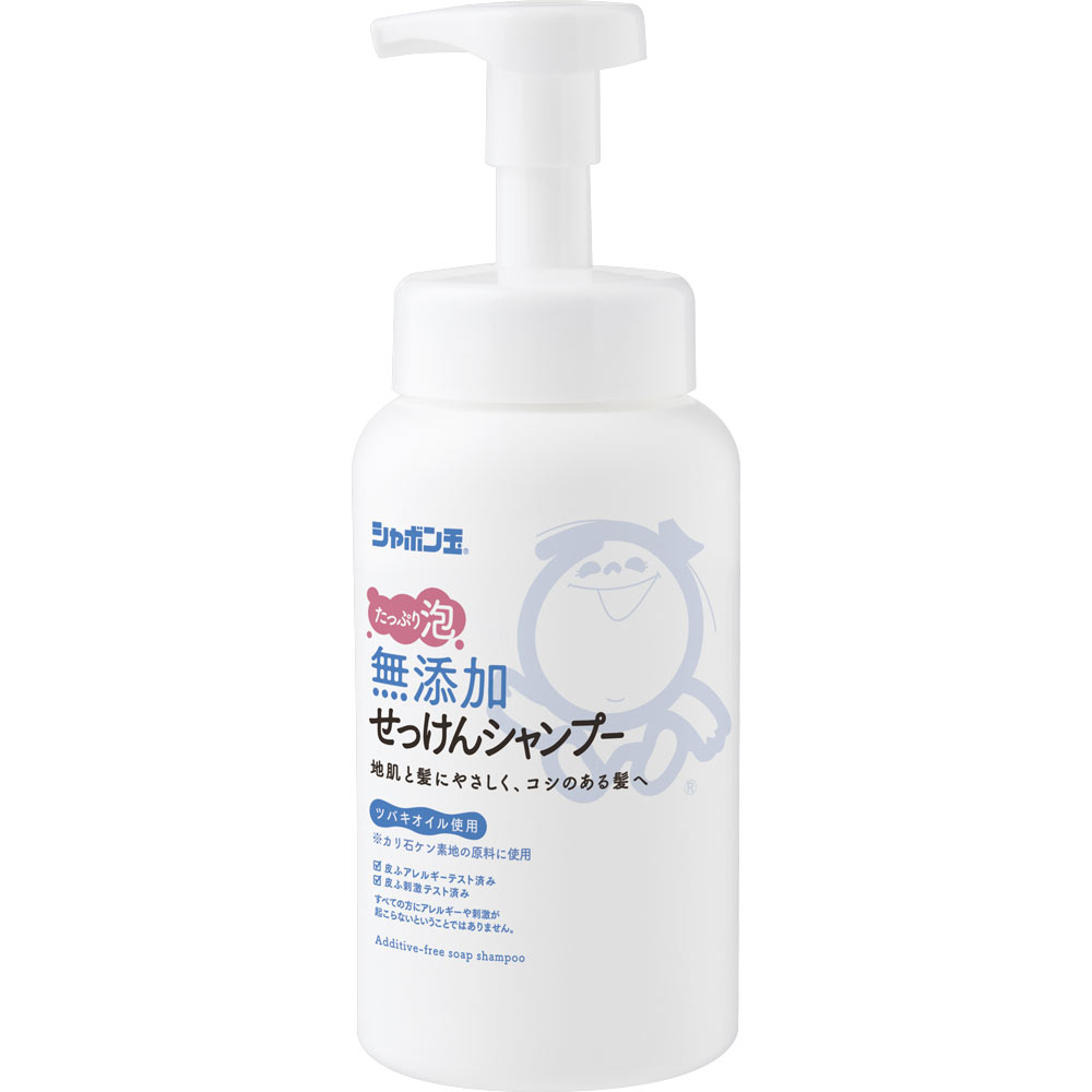 無添加せっけんシャンプー 泡タイプ 本体 ５２０ｍｌ シャボン玉石けん