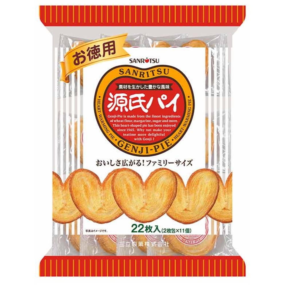 お徳用源氏パイ | マツキヨココカラオンラインストア