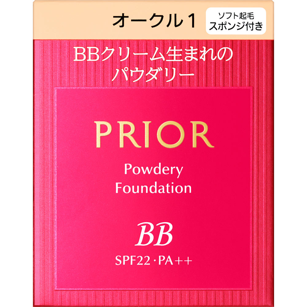 プリオール 美つやBBパウダリー（レフィル） オークル1 １０ｇ 資生堂