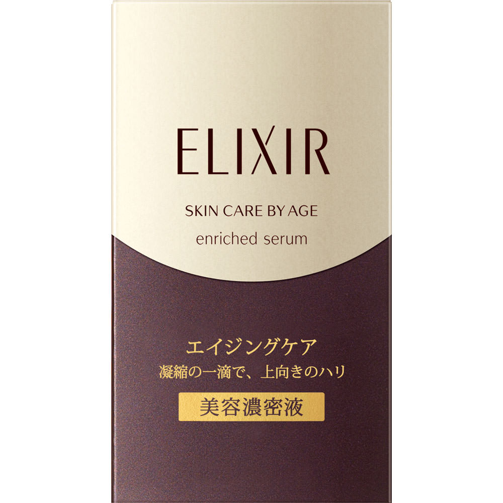 エリクシール シュペリエル エンリッチドセラム ＣＢ ３５ｍｌ 資生堂