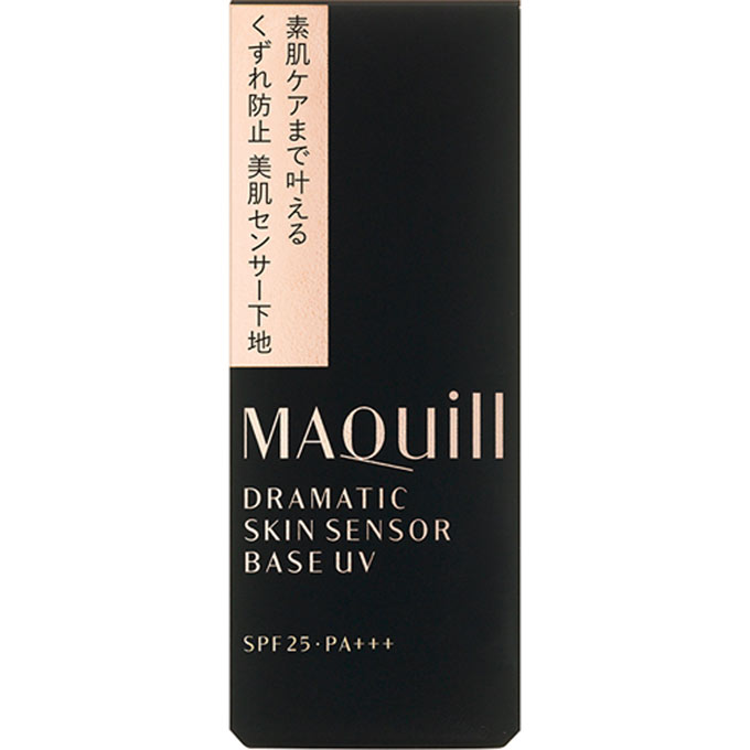 マキアージュ ドラマティックスキンセンサーベース ＵＶ ２５ｍｌ 資生堂