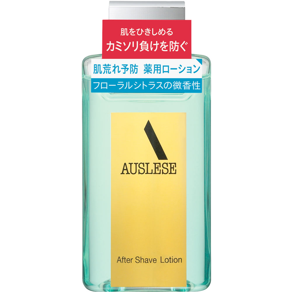 アウスレーゼ アフターシェーブローションNA １１０ｍｌ 資生堂 (医薬部外品)