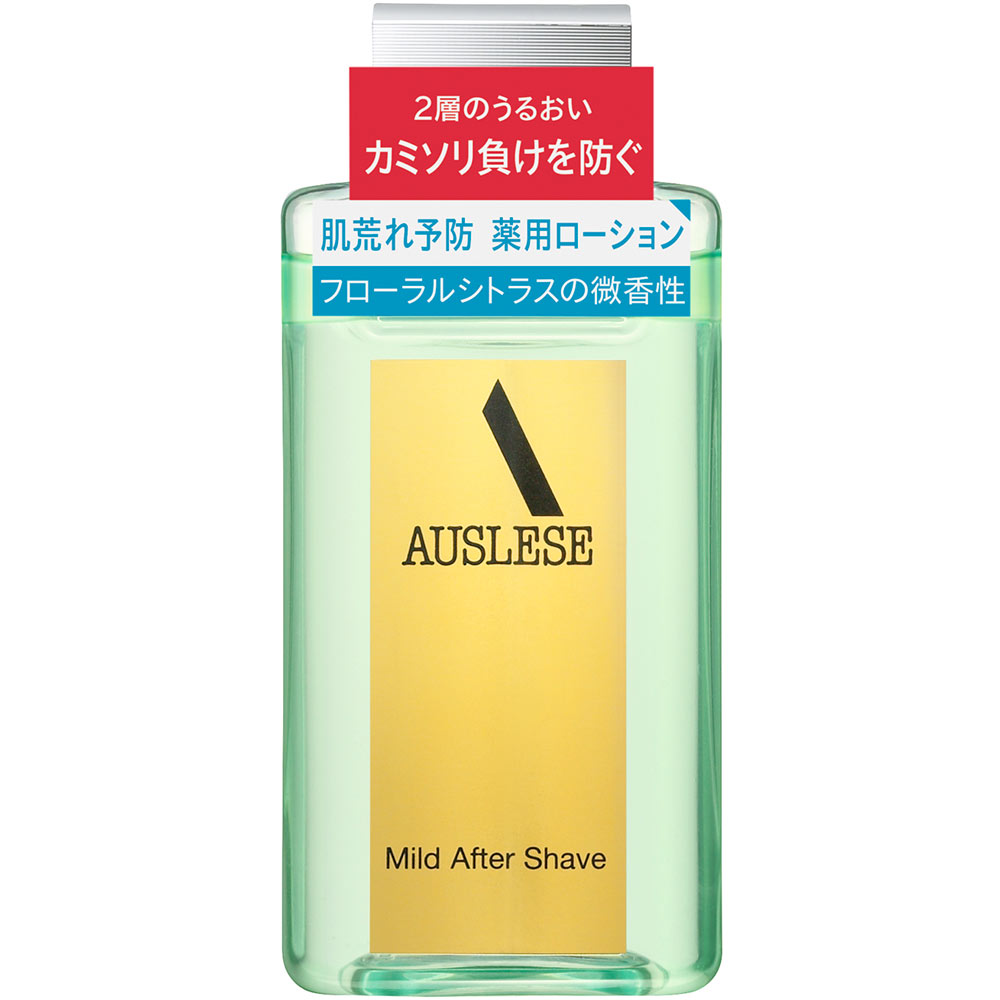 アウスレーゼ マイルドアフターシェーブN | マツキヨココカラ