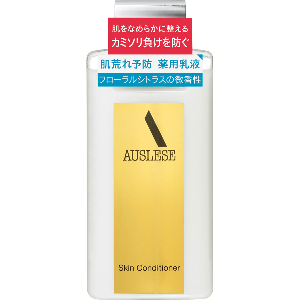 アウスレーゼ スキンコンディショナーNA １３２ｍｌ 資生堂 (医薬部外品)