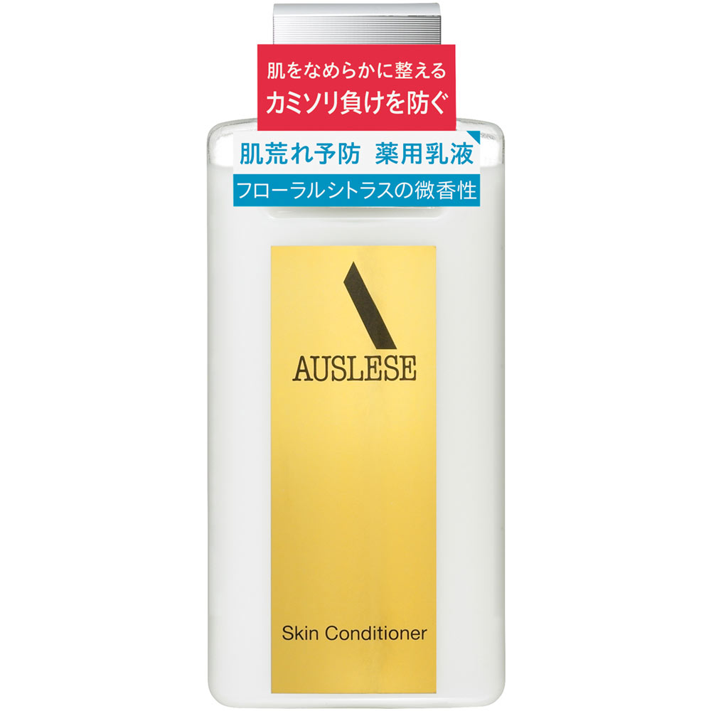 アウスレーゼ スキンコンディショナーNA | マツキヨココカラオンライン