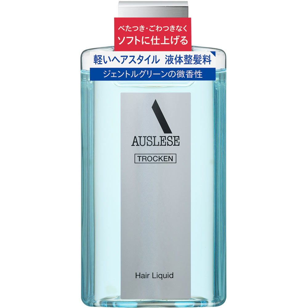 アウスレーゼ トロッケン ヘアリキッド １９８ｍｌ 資生堂