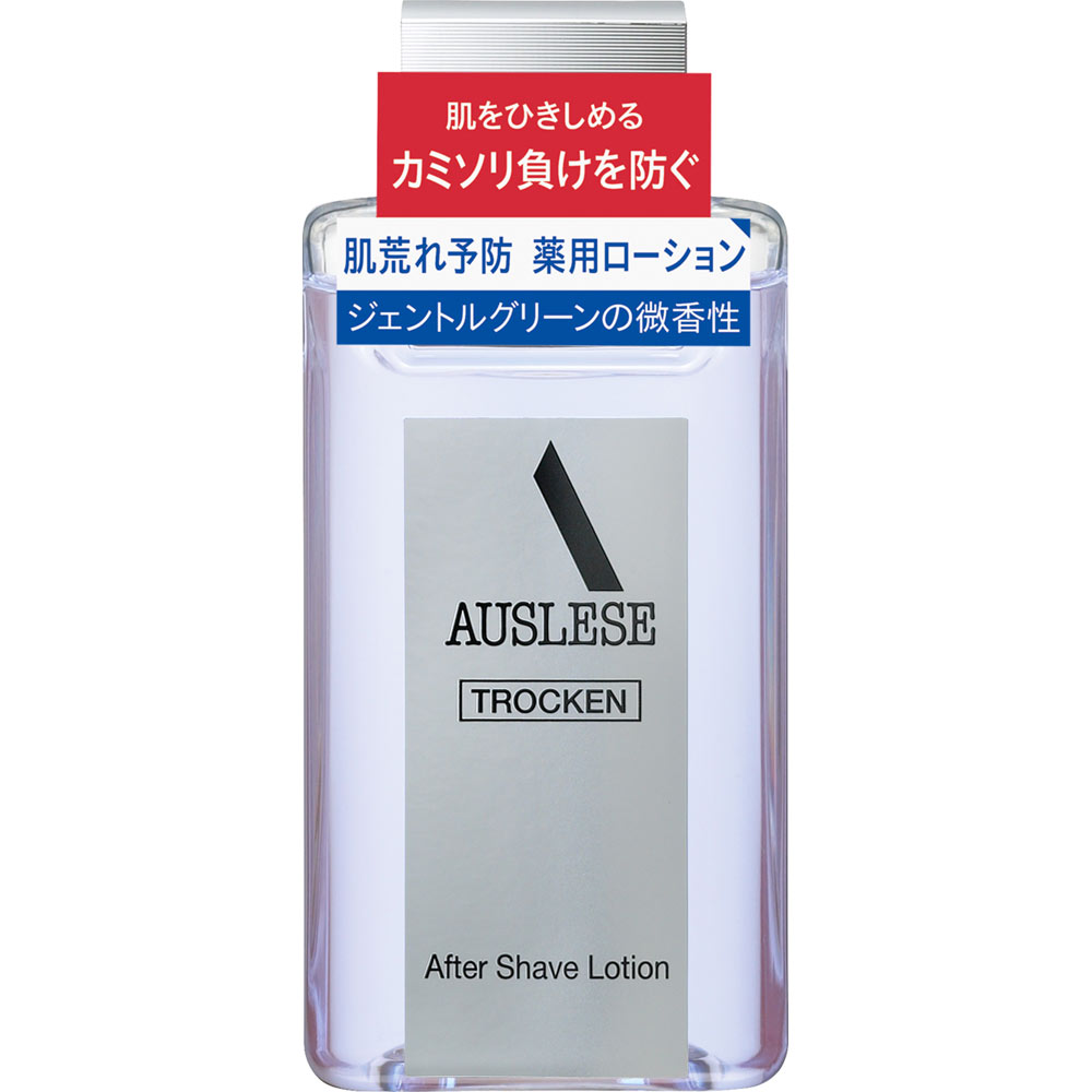 アウスレーゼ トロッケン アフターシェーブローション １１０ｍｌ 資生堂 (医薬部外品)