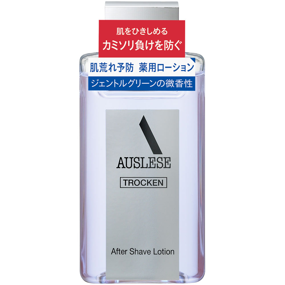 アウスレーゼ トロッケン アフターシェーブローション １１０ｍｌ 資生堂 (医薬部外品)
