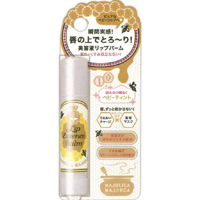 マジョリカ マジョルカ リップエッセンスバーム ベビーティント ３．５ｇ 資生堂