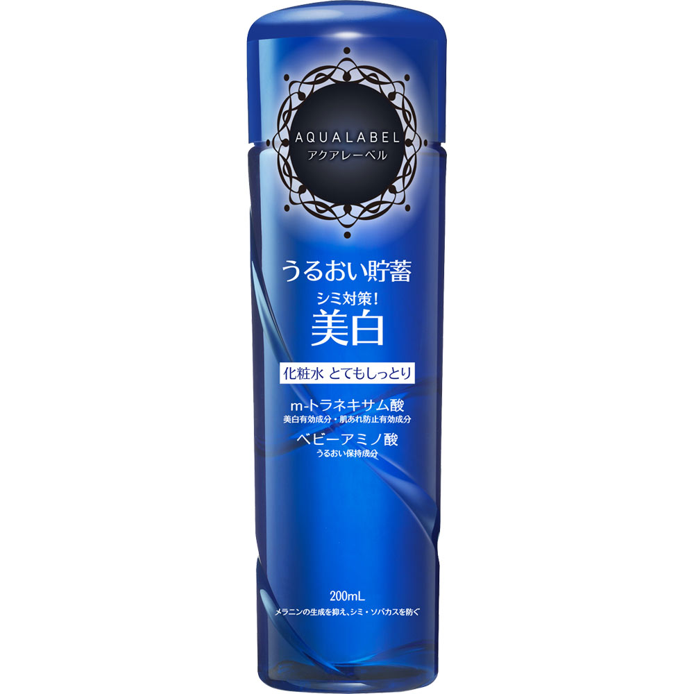 アクアレーベル ホワイトアップ ローション （III） ２００ｍｌ 資生堂 (医薬部外品)