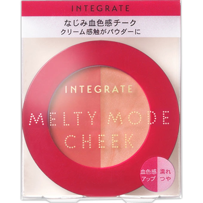 インテグレート メルテイーモードチーク ２．７ｇ 資生堂