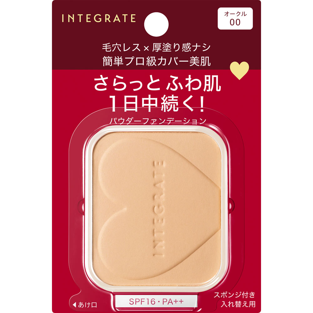 インテグレート プロフィニッシュファンデーション １０ｇ 資生堂
