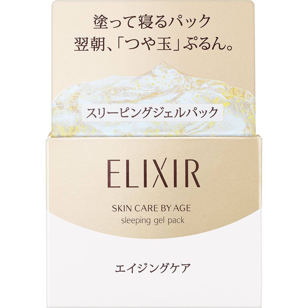 エリクシール シュペリエル スリーピングジェルパック W １０５ｇ 資生堂