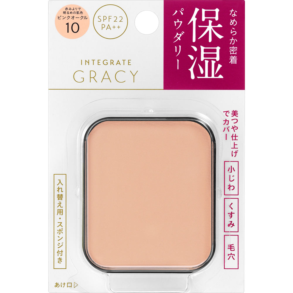 インテグレート グレイシィ モイストパクト （レフィル） １１ｇ 資生堂