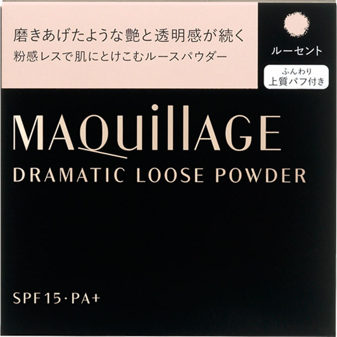 マキアージュ ドラマティックルースパウダー １０ｇ 資生堂