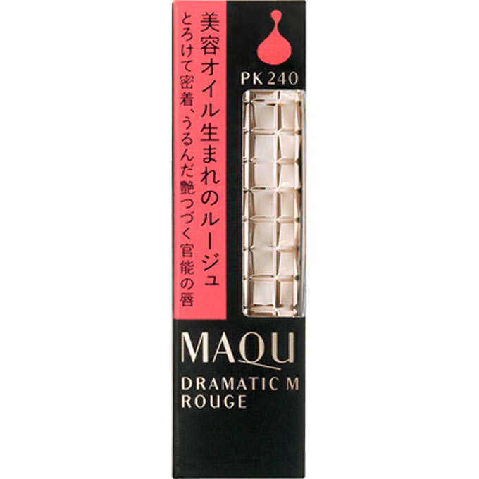 マキアージュ ドラマティックルージュ エアリーピンク ４．１ｇ 資生堂