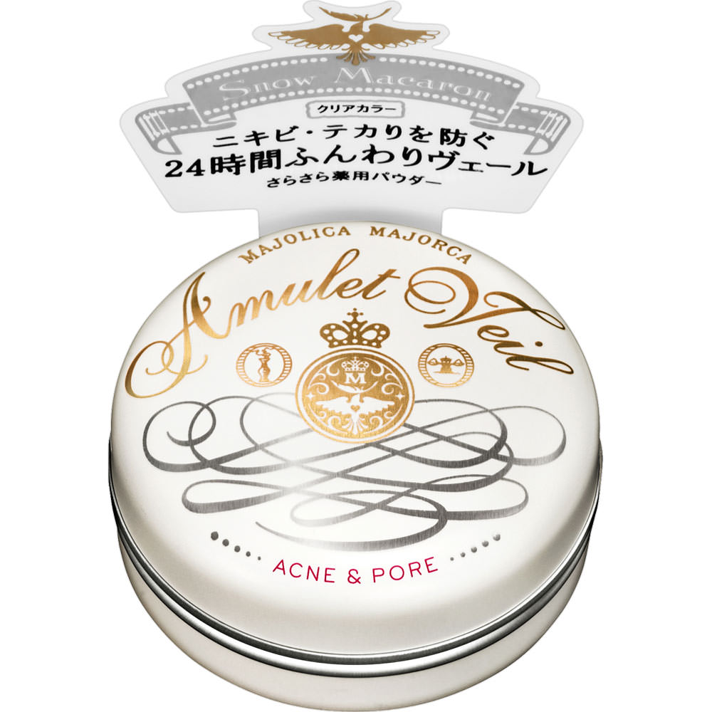 マジョリカ マジョルカ アミュレットヴェール ７ｇ 資生堂 (医薬部外品)