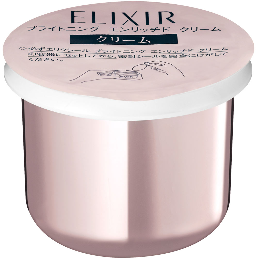 エリクシール ホワイト エンリッチド クリアクリーム ＴＢ （つけかえ専用レフィル） ４５ｇ 資生堂 (医薬部外品)