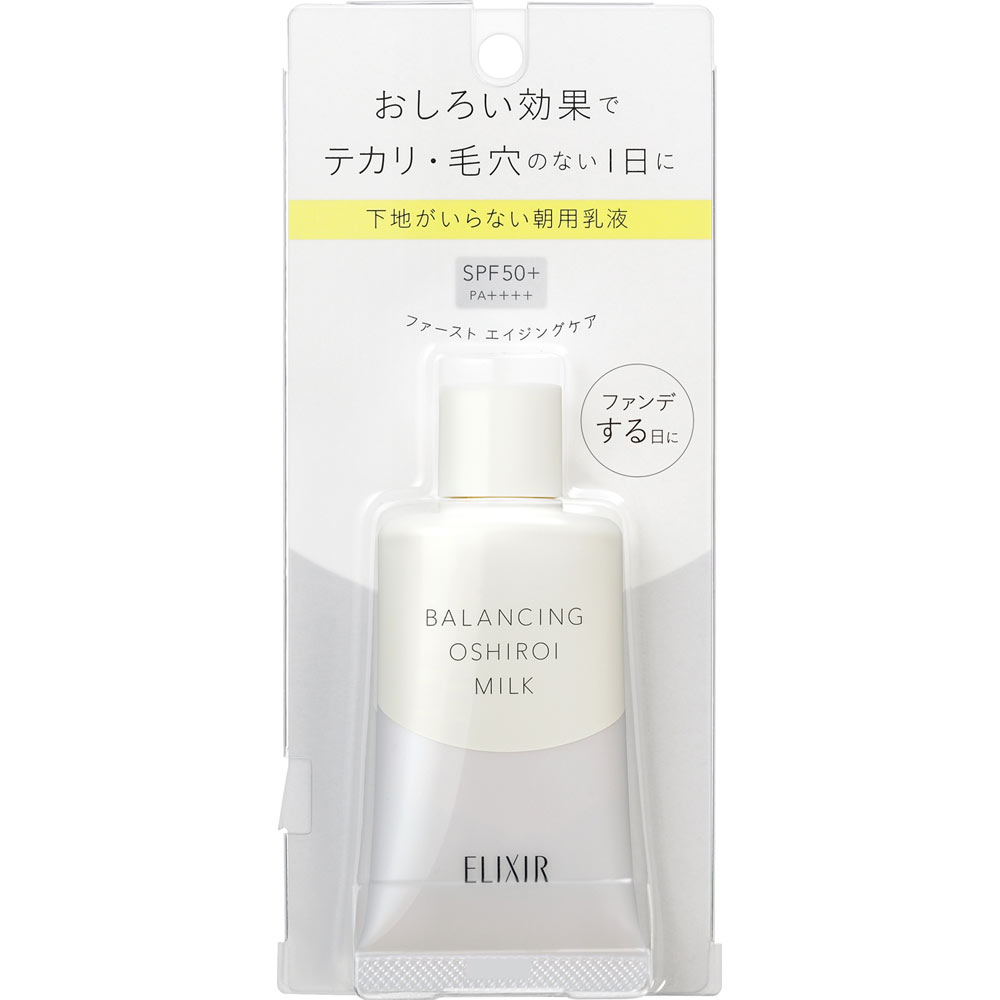エリクシールルフレ バランシング おしろいミルク ３５ｇ 資生堂