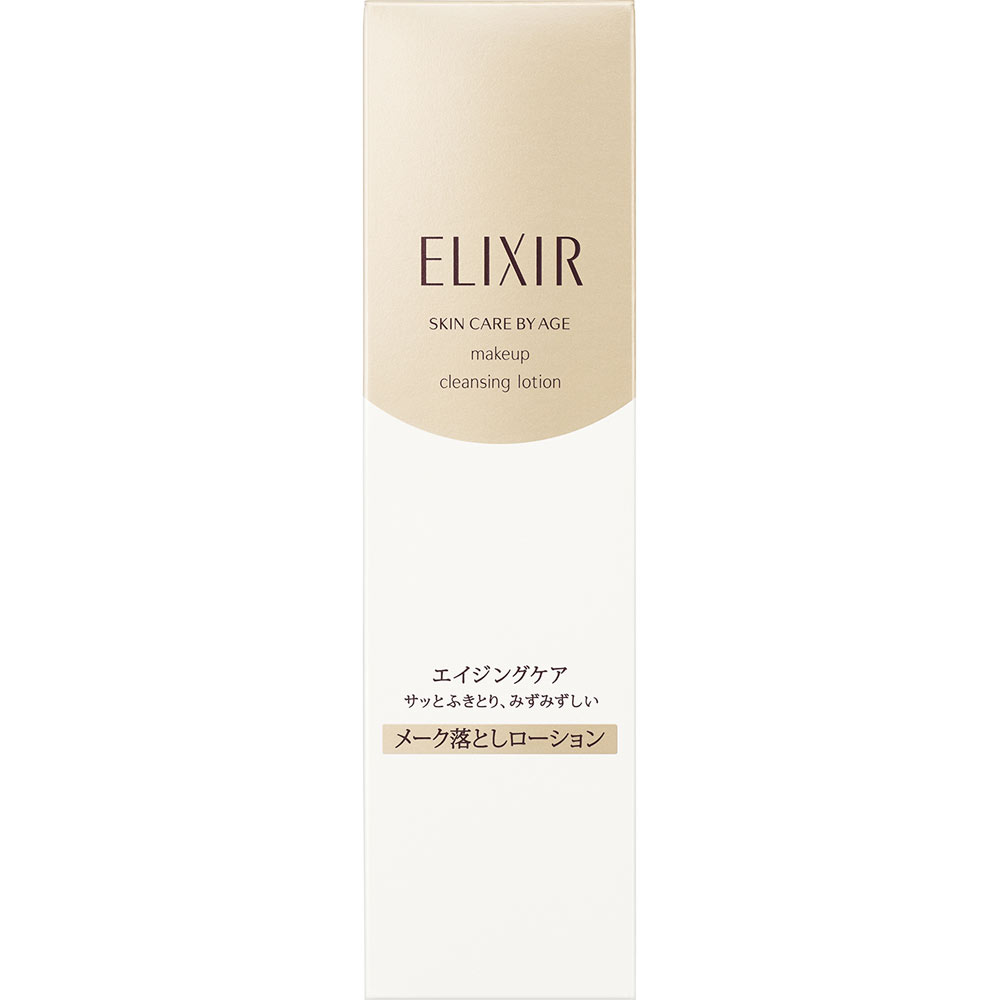 エリクシールシュペリエルメーククレンジングローションN １５０ｍｌ 資生堂