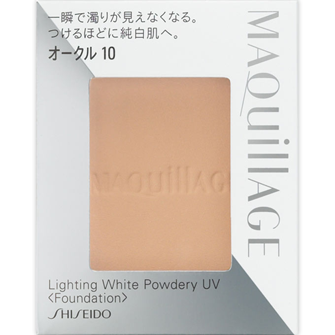 マキアージュライティングホワイトパウダリーUV（レフィル） １０ｇ 資生堂