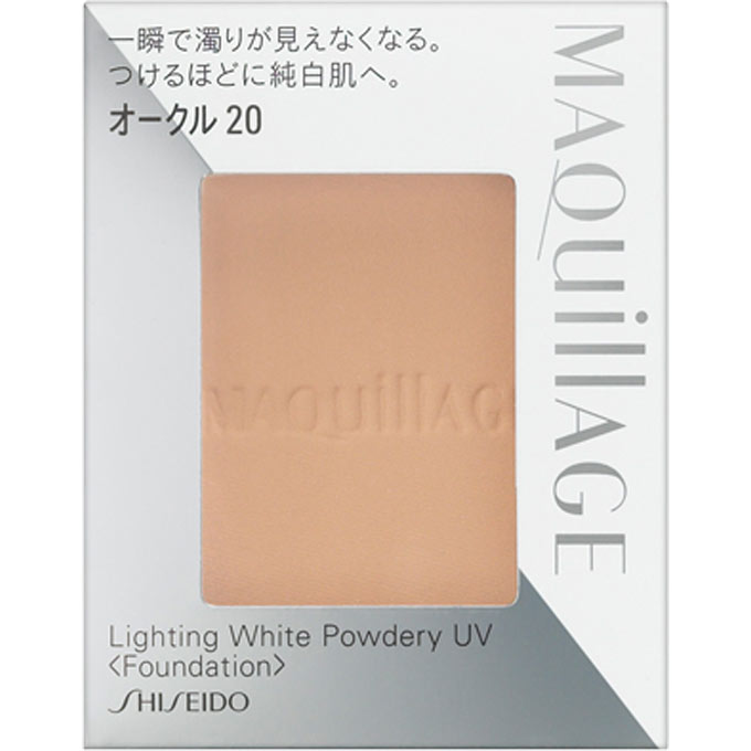 マキアージュライティングホワイトパウダリーUV（レフィル） １０ｇ 資生堂