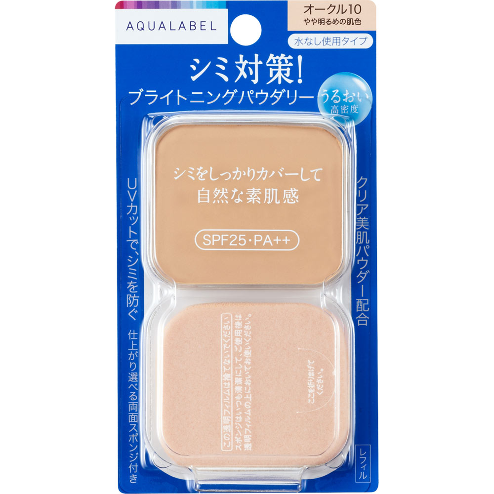 アクアレーベル ホワイトパウダリー（レフィル）　オークル10 １１．５ｇ 資生堂