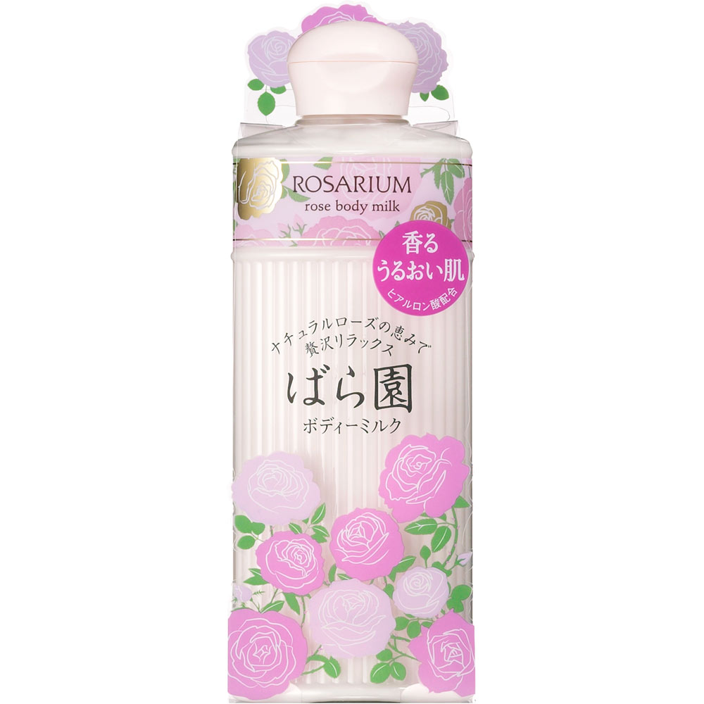 ばら園　ローズボディーミルク　ＲＸ ２００ｍｌ 資生堂