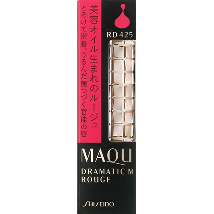 マキアージュ ドラマティックルージュ | マツキヨココカラ