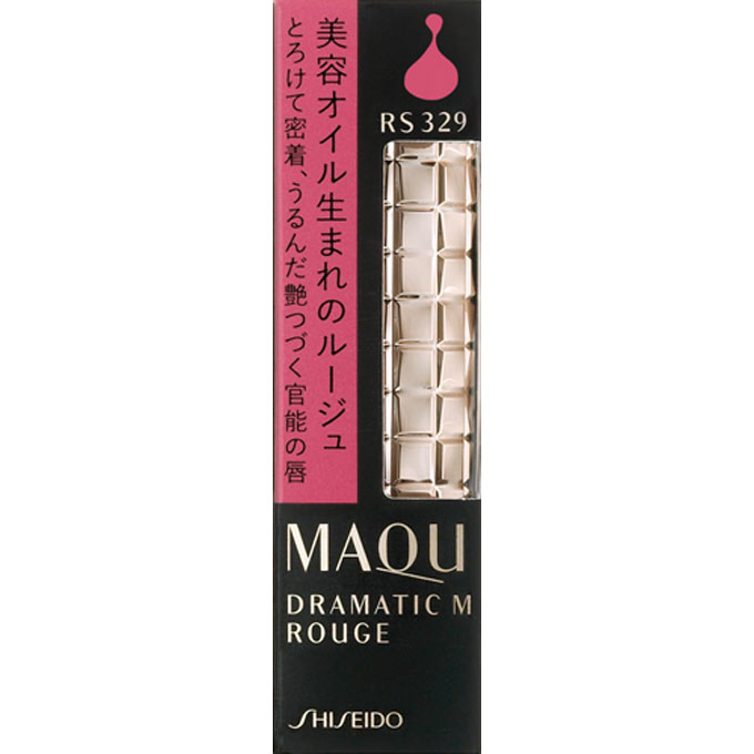 マキアージュ ドラマティックルージュ | マツキヨココカラ