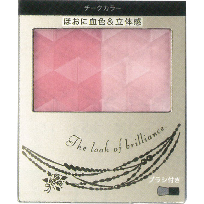 インテグレート　フォルミングチークス　ＰＫ２１０ ３．５ｇ 資生堂