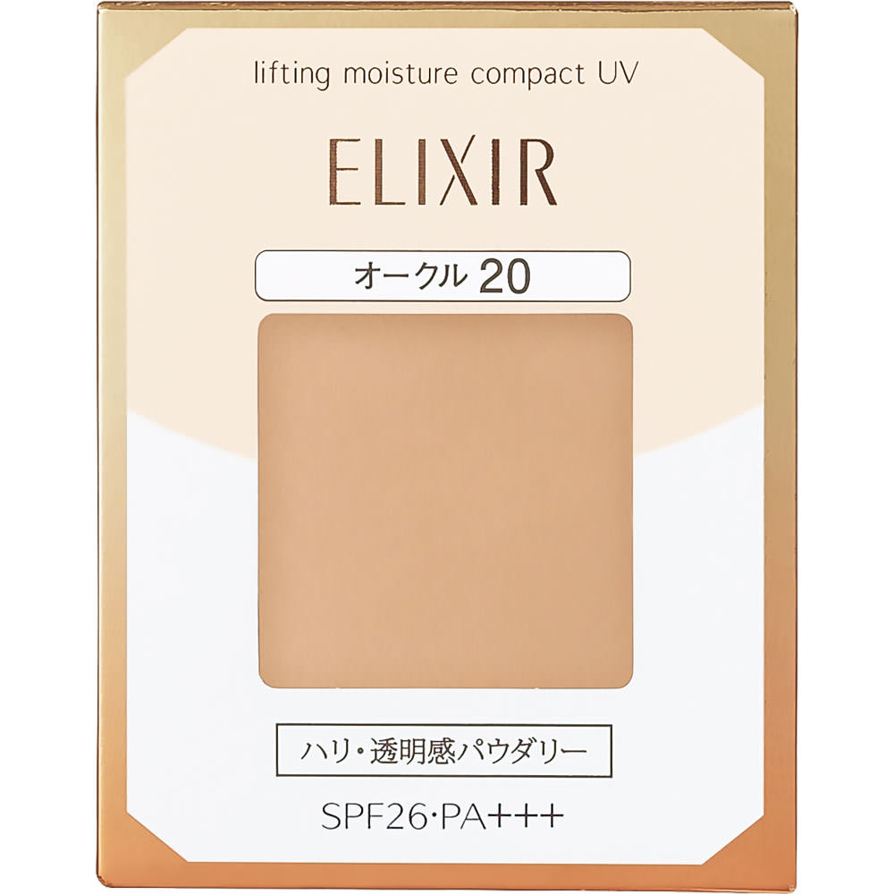 エリクシール シュペリエル リフティングモイスチャーパクトUV（レフィル） ９．２ｇ 資生堂
