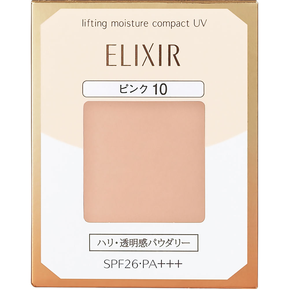 エリクシール シュペリエル リフティングモイスチャーパクトUV（レフィル） ９．２ｇ 資生堂