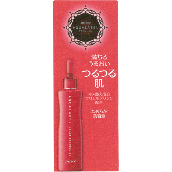 アクアレーベル 大人の毛穴 キュッと締める 美容液 ３０ｇ 資生堂