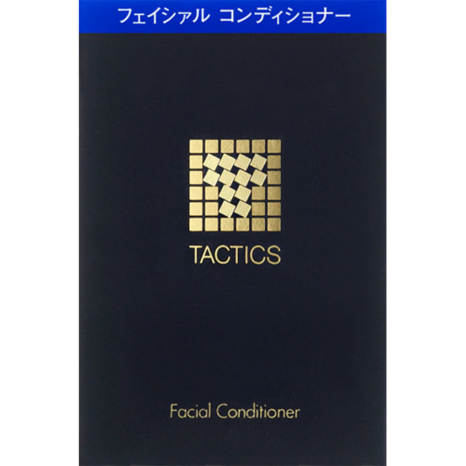 タクティクス　フェイシャルコンディショナー 3こ 楽天市場】資生堂 タクティクス フェーシャルコンディショナー