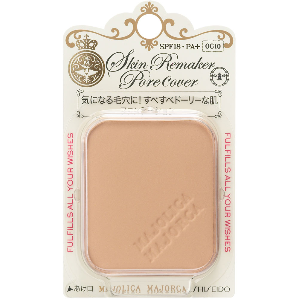 マジョリカ マジョルカ スキンリメイカー ポアカバー １０ｇ 資生堂