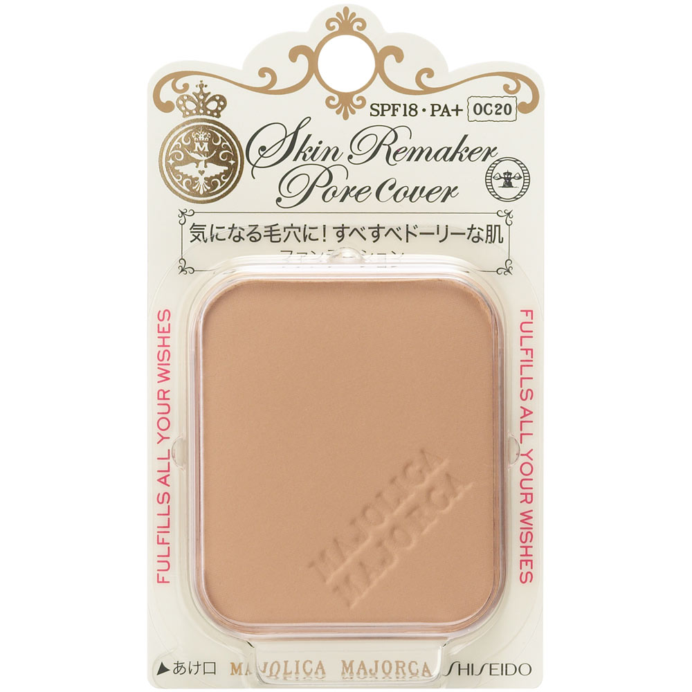 マジョリカ マジョルカ スキンリメイカー ポアカバー １０ｇ 資生堂
