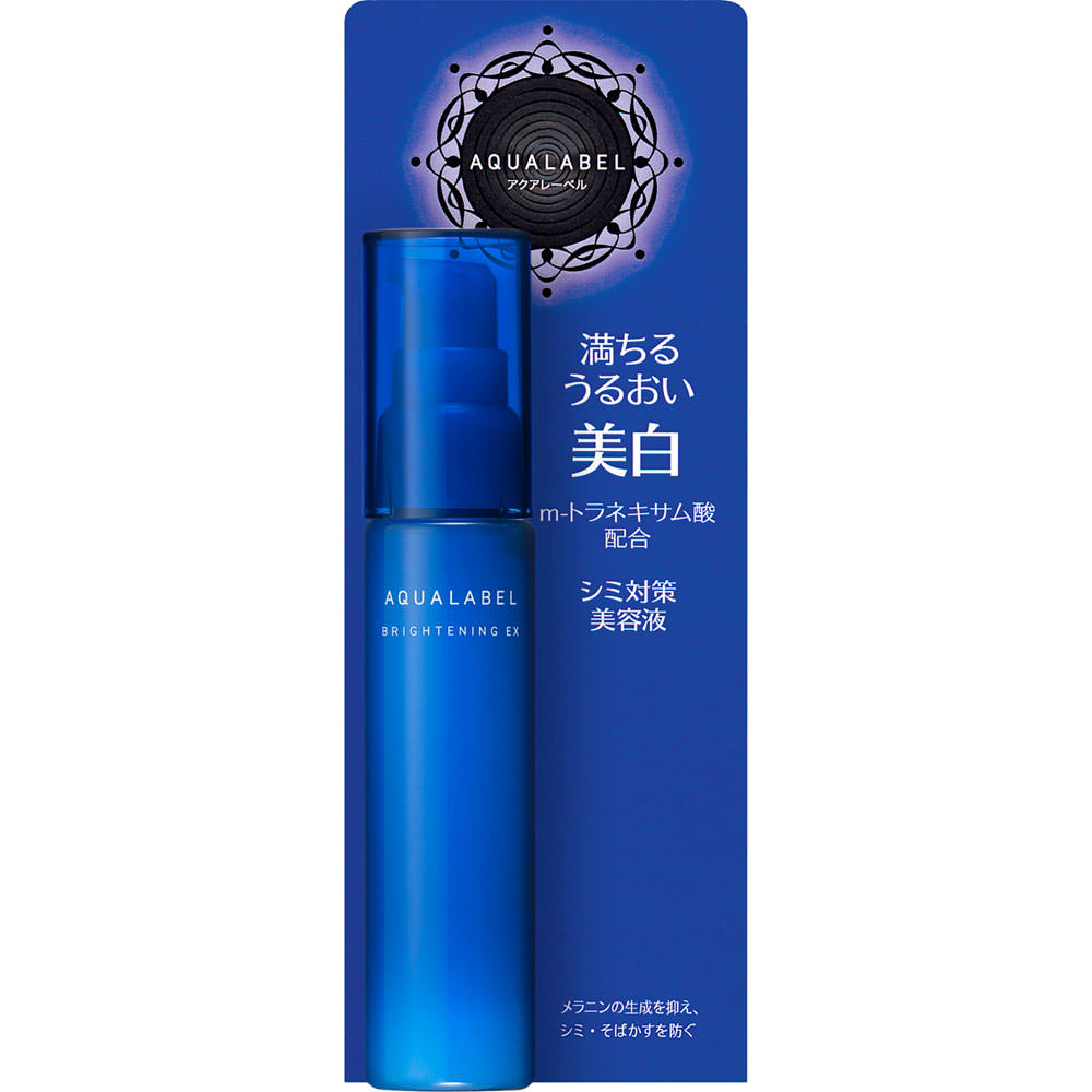 アクアレーベル シミ対策美容液 ４５ｍｌ 資生堂 (医薬部外品)