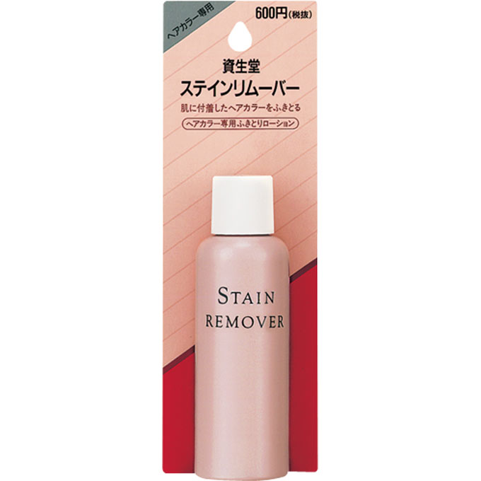 資生堂ステインリムーバー ＮＴ ８０ｍｌ 資生堂