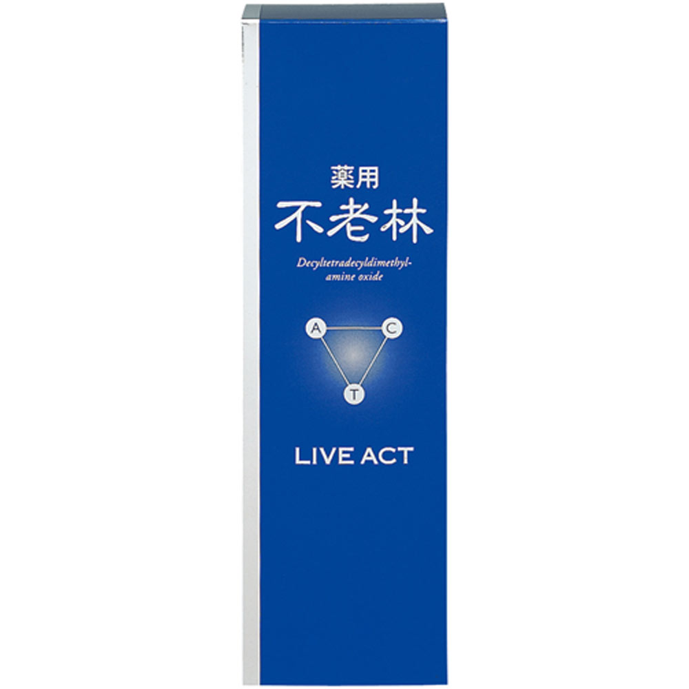薬用不老林 ライブアクト 頭皮用育毛料 | マツキヨココカラ