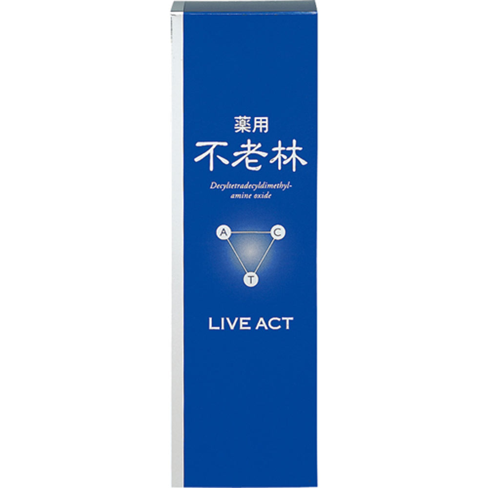 薬用不老林 ライブアクト 頭皮用育毛料 ２００ｍｌ 資生堂 (医薬部外品)